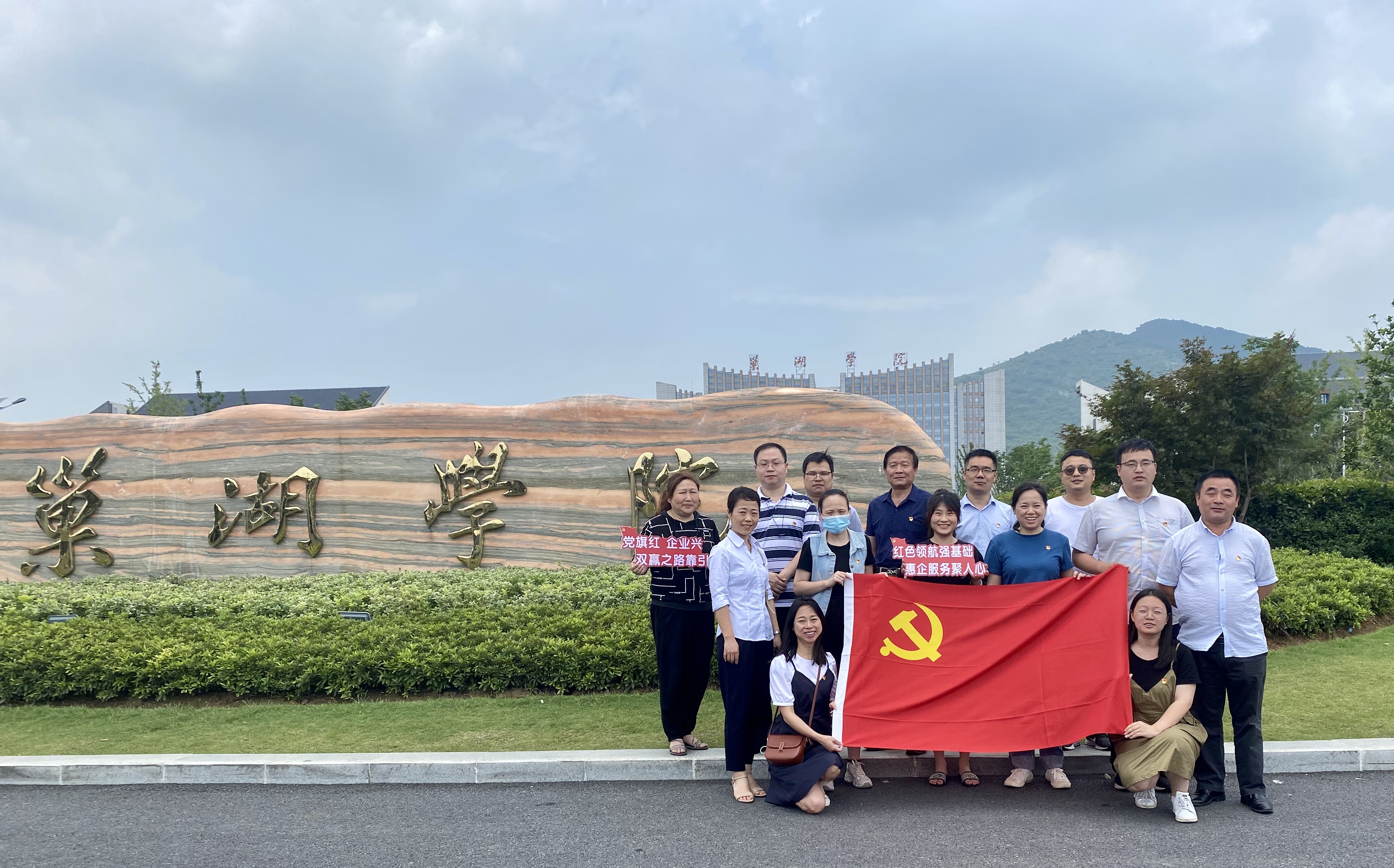 중국 공산당 창당 100주년을 축하합니다 - SHUNSHI 전 직원 중에서