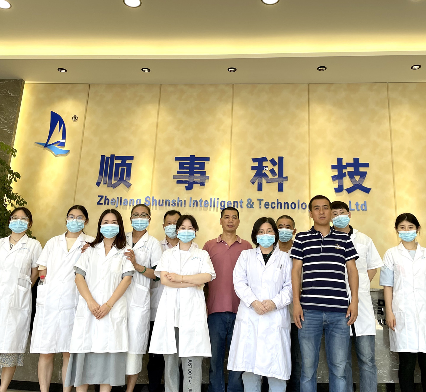 7월 7일, SHUNSHI 전 직원 연례 신체검사