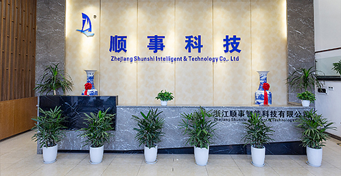 우리 웹사이트는 온라인입니다!