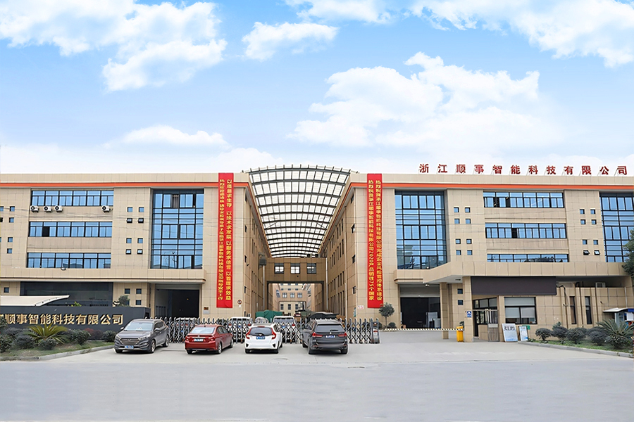 EXPO CIHAC 2025에서 선보일 Shunshi 지능형 기술