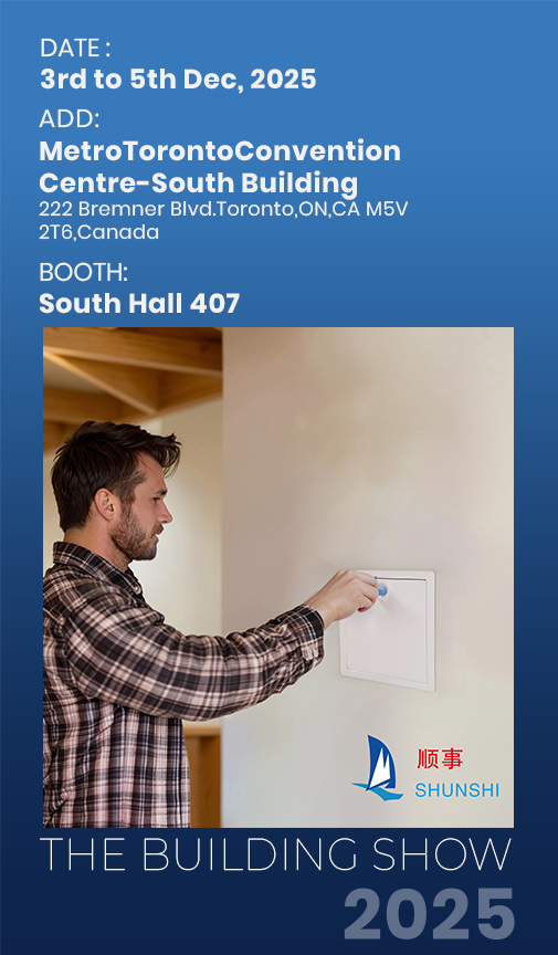 Zhejiang Shunshi Intelligent, 토론토에서 열리는 THE BUILDINGS SHOW 2025 참가 발표